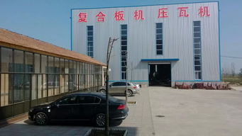 河北压瓦机彩钢复合板设备厂